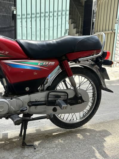 Honda 70 2016 Model