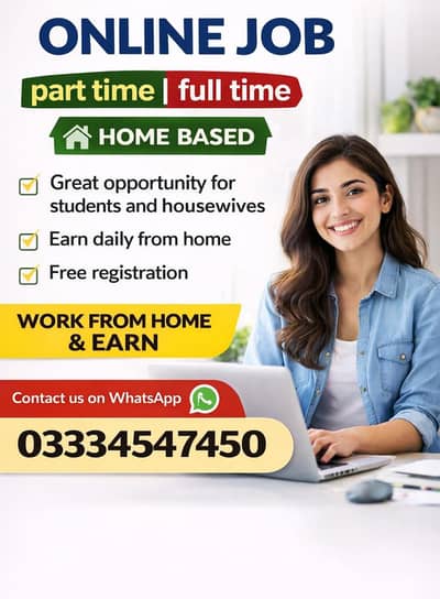 Online Work From Home Job (Part Time / Full Time)