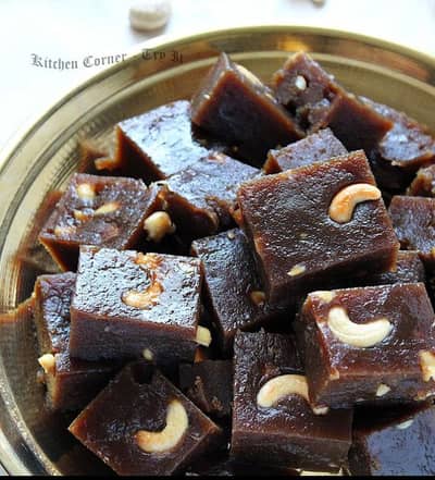 Special Arabic Hais Dish