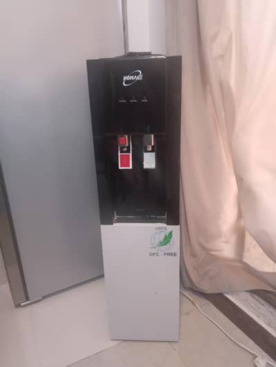 Homage water dispenser