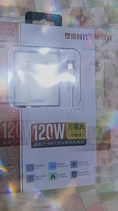 Original 120W GaN Charger Vivo Oppo Flash Charge SuperVooc