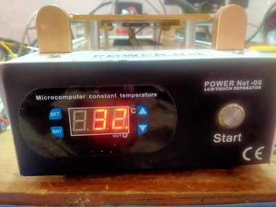 POWER Net-06 LCD/Touch Separator Machine - 550W High Power