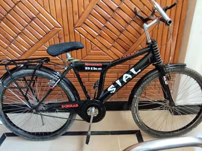 Sohrab Cycle For Sale
