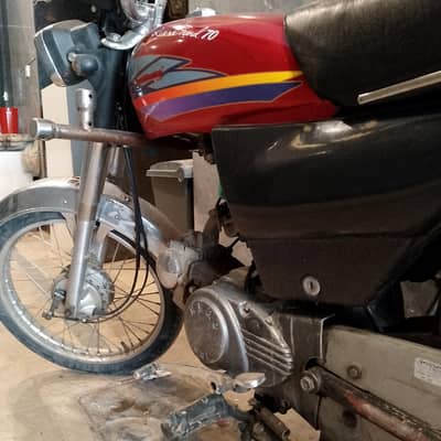 phone number 03412126412