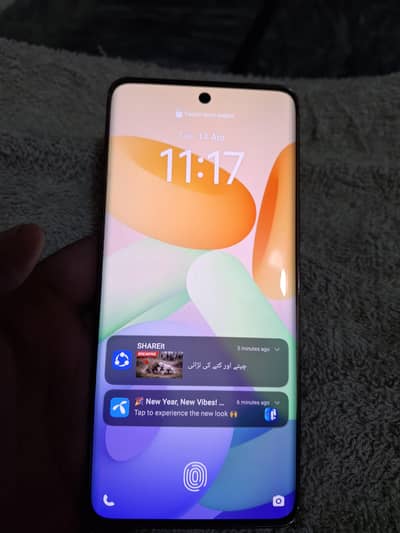 12 256 ergent sell need money