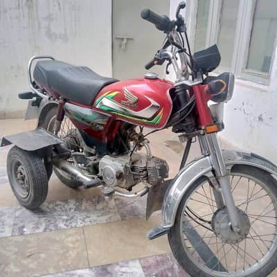 Honda CD 70