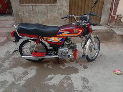 Honda CD 70 24/25 Model