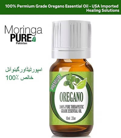 Buy Oregano Essential Oil Origanum Vulgare Lahore Pakistan