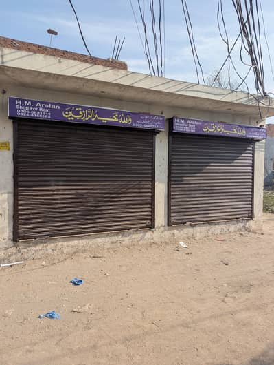 Iron Shop Shutter for Sale (8x9 ft)