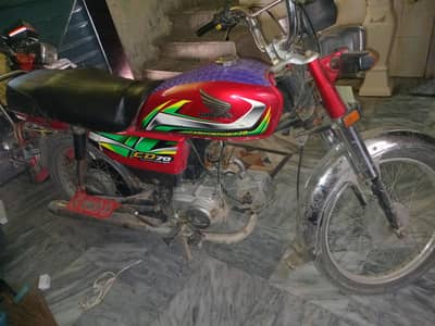 sell honda cd 70 21/22