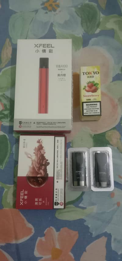 wape for sale only +18year