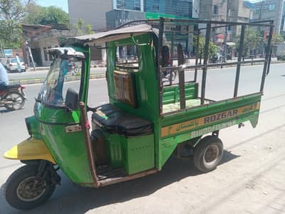 Loading Rickshaw Available Lahore | Ghar shifting | Samaan Delivery