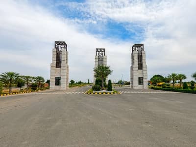 10 Marla corner Plot File For Sale In P and D Housing Society Phase 2 Lahore