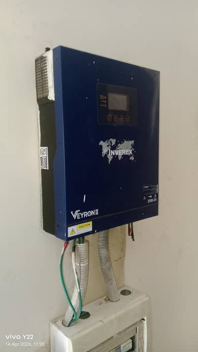 2.5 KY 2 inverter Hy r ya aik inverter ki price hy