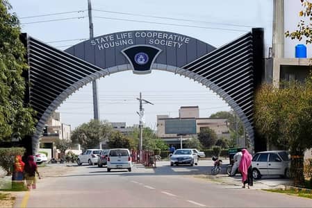 Beautifully Constructed Commercial Plot Is Available For sale In Lake City Meadows Phase 1 - Block J