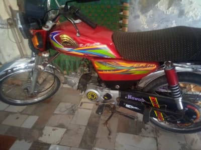 original condition chlne new CD jesa