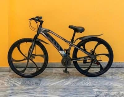 Bicycle For Sale Urgent