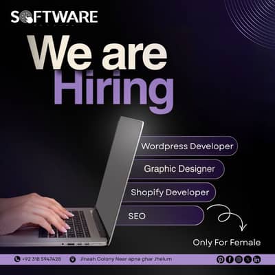  We Are Hiring Female Staff – Jhelum Jobs