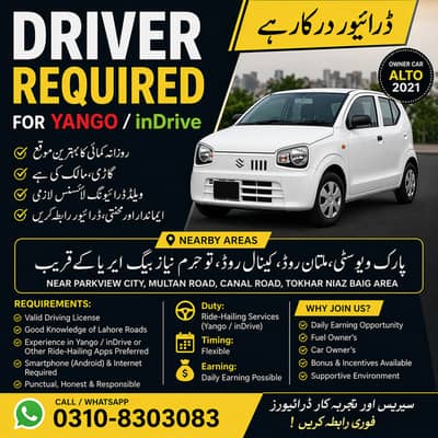 Driver Required for Yango / inDrive Lahore (Alto 2021 Owner Car)