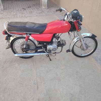 super power 23 model 03463598367