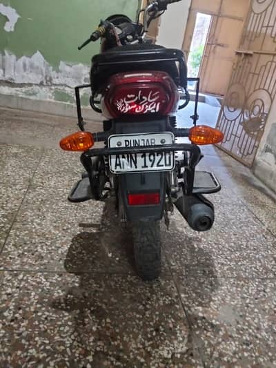 suzuki GD 110