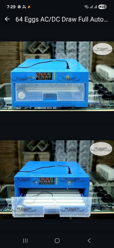 64 Eggs AC/DC Full Automatic Incubator – Digital Temperature Control