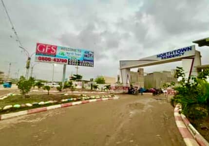 80SQ YARDS PLOT AVAILABLE IN BEST PRICE.