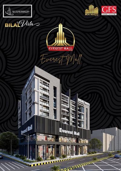 Find Your Ideal Prime Location Flat In North Karachi Under Rs. 5000000