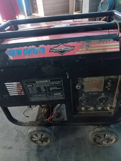 Dawam generator