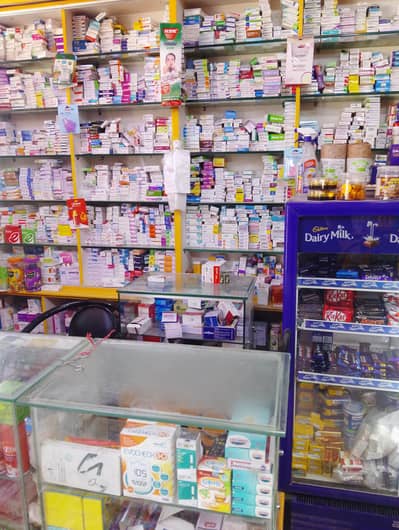 J0b in pharmacy
