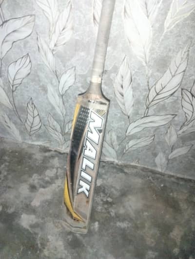 bat for sale