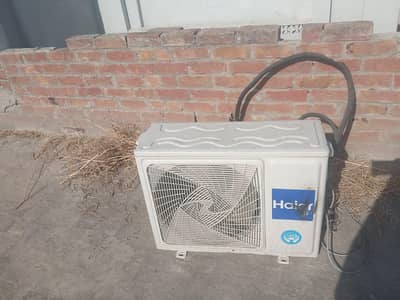 hair non inverter