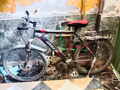 gear bicycle for sale