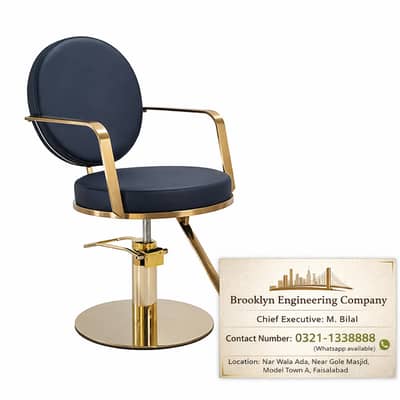 Premium Salon Furniture & Barber Chairs– Modern Salon | Discount Offer