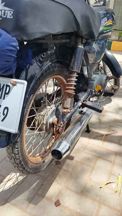 super power 2017 model documents all available