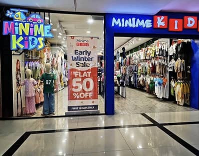 Rented Shop For Sale