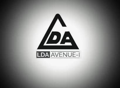 On Excellent Location Residential Plot Of 20 Marla For Sale In LDA Avenue - Block D