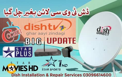 Dish Installation & Repair  tv installation Services03096614600