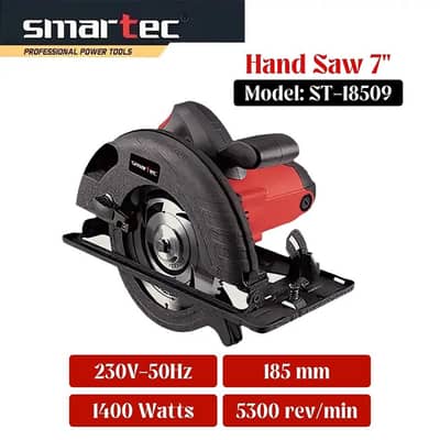 Electric Saw 7 inch (Brand New) ST-18509