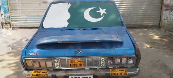 Toyota Gillette model 74