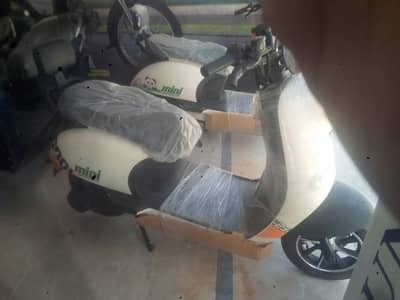 unique electric scooter