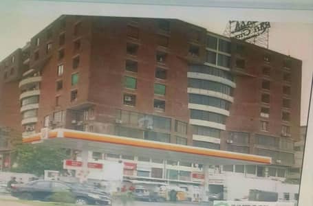 office marketing job