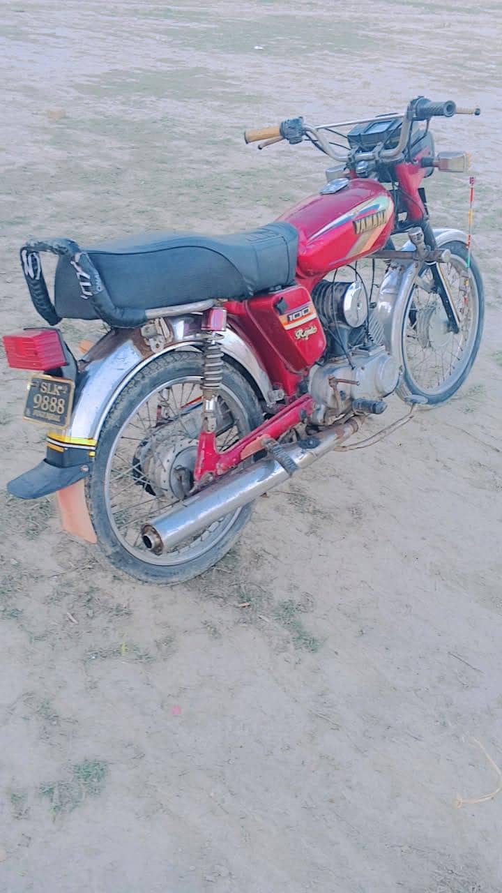 اسلام و علیکم 2