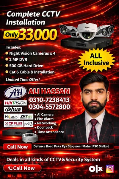 CCTV Installations & Security solutions