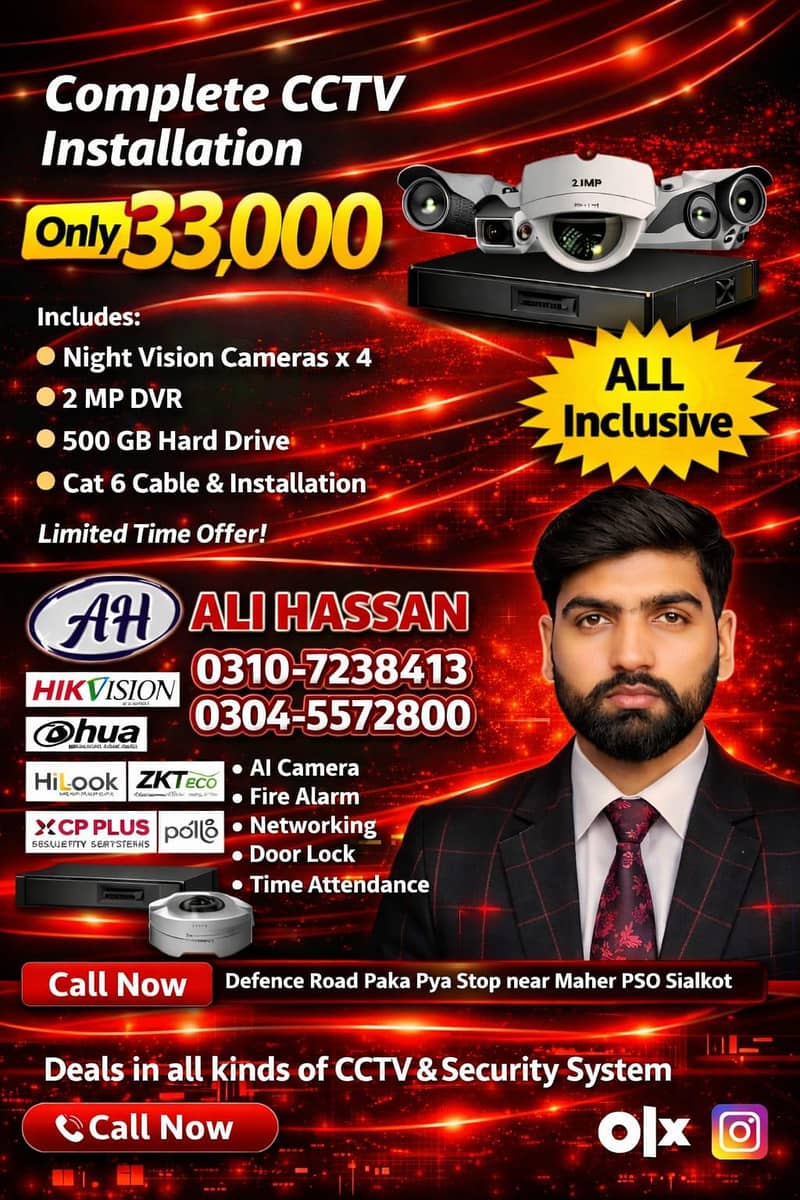 CCTV Installations & Security solutions 0