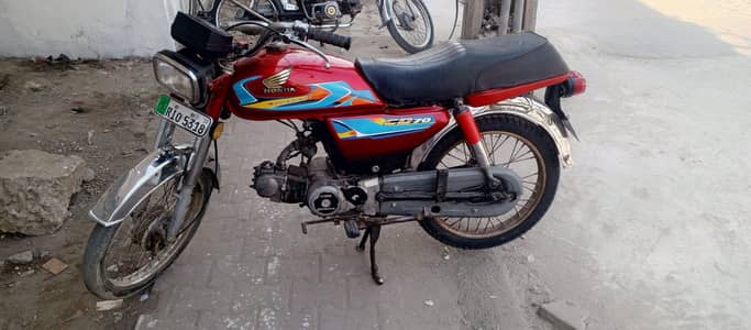 Yamaha Dhoom 70 Model 2012 Rawalpindi Number