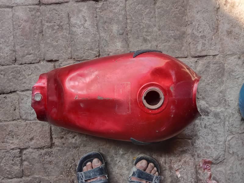 اسلام و علیکم 2