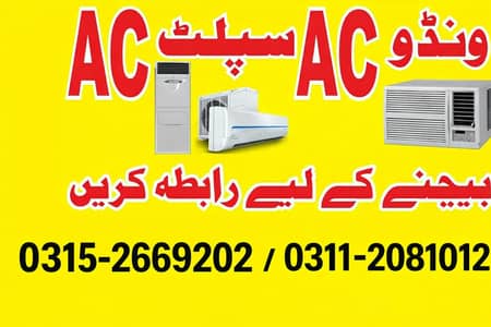 Sale your Window Ac/split AC/inverter/DC inverter for sale Split AC
