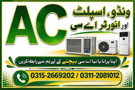 Sale your Window Ac/split AC/inverter/DC inverter for sale Split AC