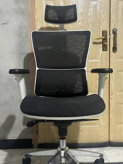 Gaming chair